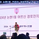 논현1동-1 Daum카페