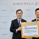 주식회사 사과나무 이미지