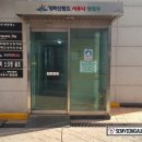 개화산랜드 이미지