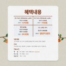 이에스의원 이미지