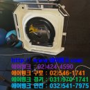 삼진빌딩 이미지