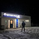 오떼오피자 이미지