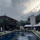 스테이740 이미지