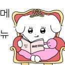 댕댕이 커트방 이미지