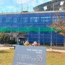 적상면사무소 이미지