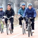 왕숙천 자전거도로14 이미지