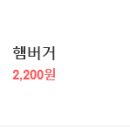 몽쉐리과자점 티스토리