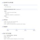 진성환경보건센터 네이버블로그