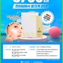 르하임스터디카페일산백마학원가점 이미지