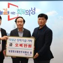 농업법인(주)참 위클리오늘