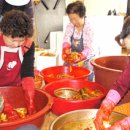 은마아파트경로당 이미지