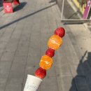 동화마을 연경