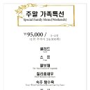 더베이징 이미지