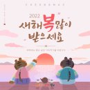 대구청맥의원 이미지