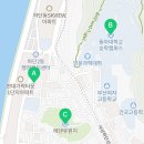 승학길공인중개사사무소 이미지