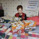 영일상사 이미지