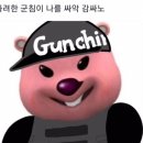카페응