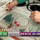 (주)한국EHS연구소 - 250 | (주)한국EHS연구소