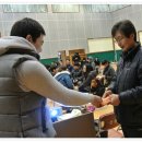 용황초등학교 이미지