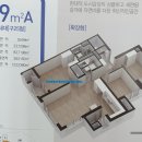 신성부동산중개사무소 이미지