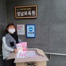 에프비인터네셔널