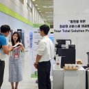 글래드얼라이언스 이미지