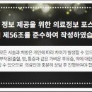 프렌즈치과 이미지