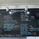 칡뿌레기냉면 이미지