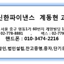 신한아그로 이미지