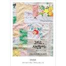 동네작업실 이미지