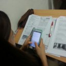 구.교하중 이미지