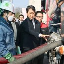 만남주유소 이미지