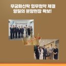 (주)엠제이글로벌 이미지