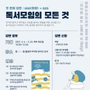 아람누리도서관 이미지