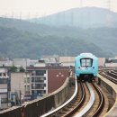 GS수퍼용인점