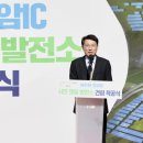 햇빛1태양광발전소 이미지