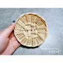 일상을엮다 라탄공예 이미지