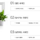 한유무역