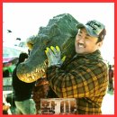 황소-유토피아 | 황야 넷플릭스 오리지널 영화 줄거리 결말 리뷰 관람평 콘크리트 유토피아 세계관 평점