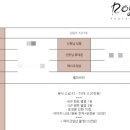 비타포토그라피 | <본식스냅업체> RoyL / 로이엘포토그라피 / 본식스냅후기