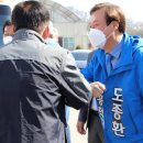 옥산면사무소 이미지