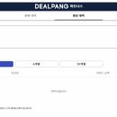 시도파트너스