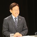 성남미곡처리장 연합뉴스