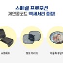 김포한강4로-R 이미지