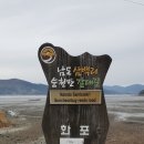 세포삼거리 이미지