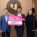 (주)도경