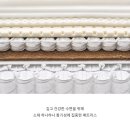 [60s_New Product] 제로 매트리스