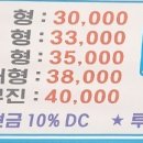 신내자동차정비센타 이미지