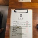 여의도권초밥 | 여의도 초밥 권초밥 하이 내돈내산 솔직후기