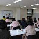 (주)한국심리교육원